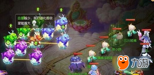梦幻西游手游麒麟战将怎么打 白虎王麒麟战将攻略