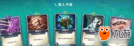 枪火游侠吵吵先生攻略 枪火游侠吵吵先生全介绍