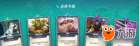 枪火游侠吵吵先生攻略 枪火游侠吵吵先生全介绍