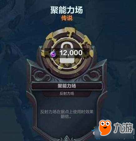 枪火游侠吵吵先生攻略 枪火游侠吵吵先生全介绍