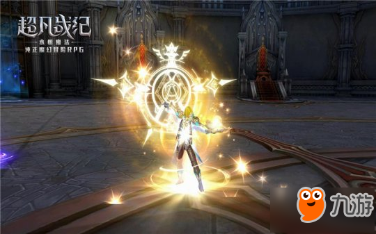 魔幻冒险RPG新游《超凡战纪》六大职业曝光