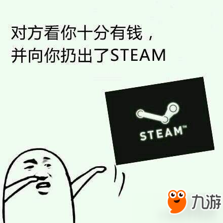 Steam退款系統(tǒng)淪為另類試玩方式 日均近5萬條退款申請