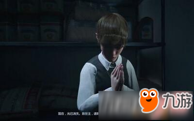 逃生2告密者结局是什么歌