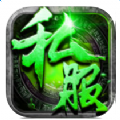 超变