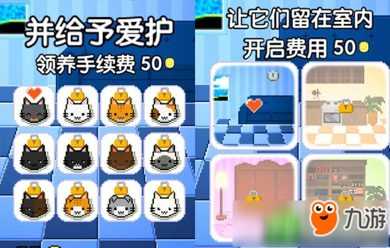 益智消除游戏《我家猫咪很任性》： 当个铲屎官好累啊