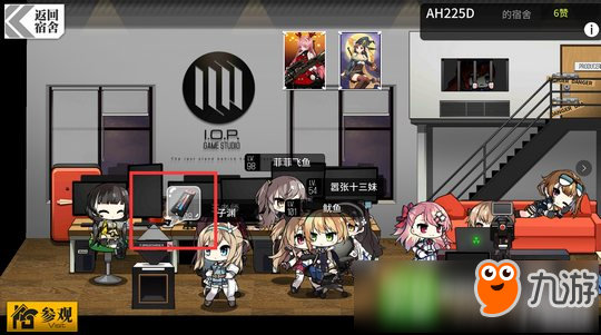 少女前线好友电池怎么领 好友共享电池怎么拿