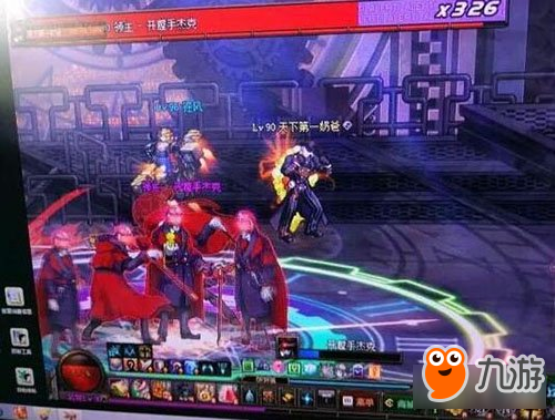 DNF悬案困难级BOSS 打了十几分钟还是满血