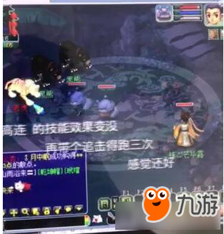 梦幻西游连击技能修改介绍 梦幻西游连击技能修改了什么