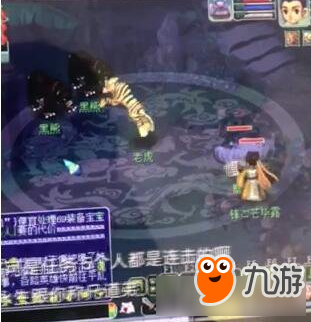 梦幻西游连击技能修改介绍 梦幻西游连击技能修改了什么
