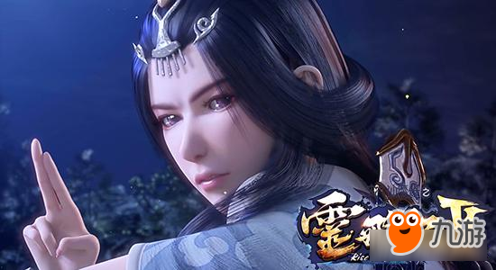 千年修正果 《太乙仙魔录灵飞纪》完美重现仙侠风采