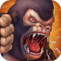大猩猩愤怒3D安卓手机版下载