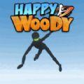 HappyWoody费流量吗