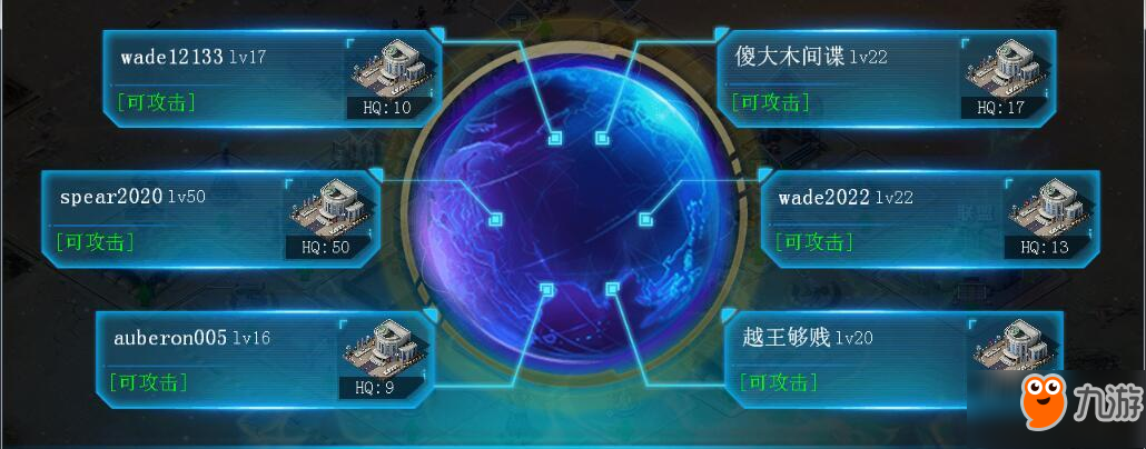 ​资源获取攻略