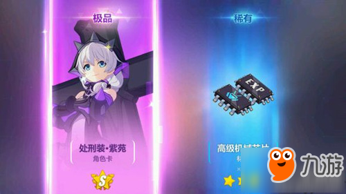 布洛妮娅觉醒 崩坏3rd新角色德丽莎登场