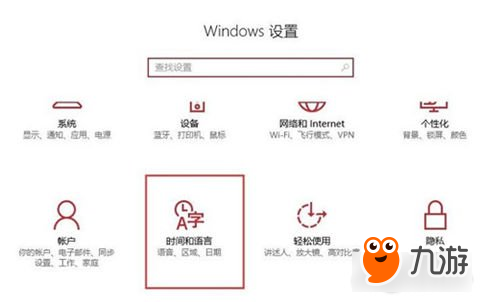 光環(huán)戰(zhàn)爭2中文語言設置圖文一覽