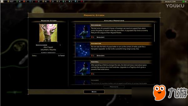 《银河文明3》远征军DLC预告 增加了新种族、新文明