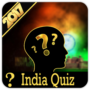 India GK quiz 2017