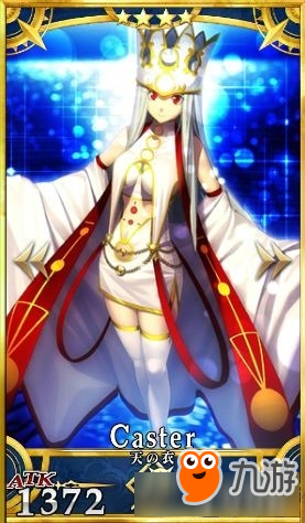 《Fate Grand Order》FZ活動(dòng)全任務(wù)表及推薦任務(wù)順序