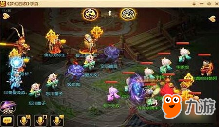 梦幻西游手游精锐组详谈龙宫与魔王解析