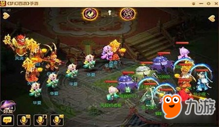 梦幻西游手游精锐组详谈龙宫与魔王解析