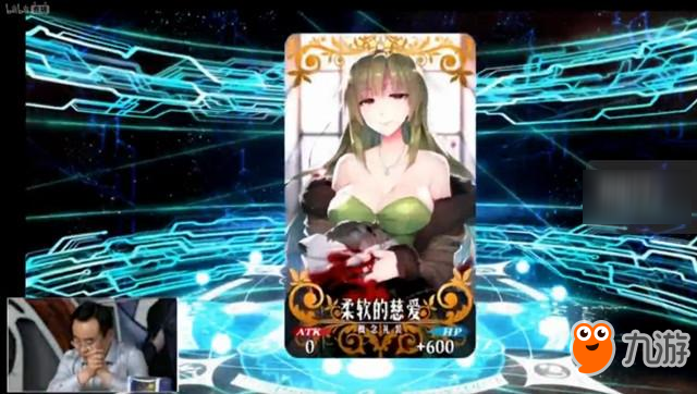 FGO国服:黑贞德概率比日服高得不是一点,是很多
