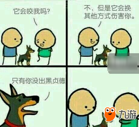 FGO国服:黑贞德概率比日服高得不是一点,是很多