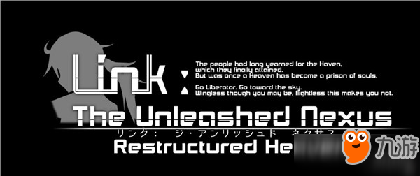 畫(huà)風(fēng)點(diǎn)贊！PS4新作《Link：The Unleashed Nexus》公布