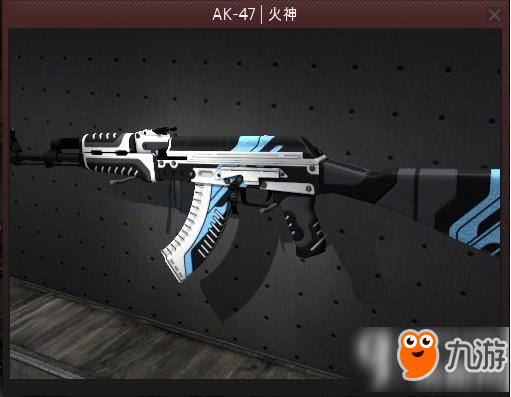 CSGO武器皮膚品質(zhì)有什么用 武器皮膚玩法詳解