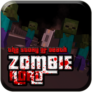 Zombie Road:The Story of Death