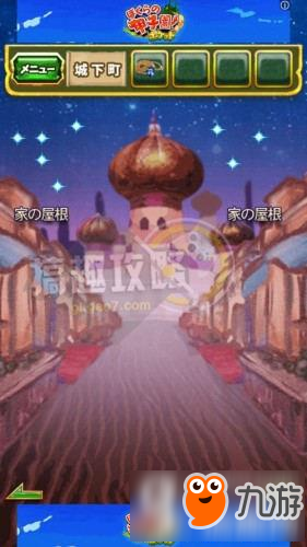 逃脱游戏阿拉丁与魔法神灯第3关攻略 阿拉丁与魔法神灯第3关图文攻略