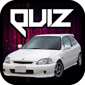 Quiz for EK9 Type-R Civic Fans