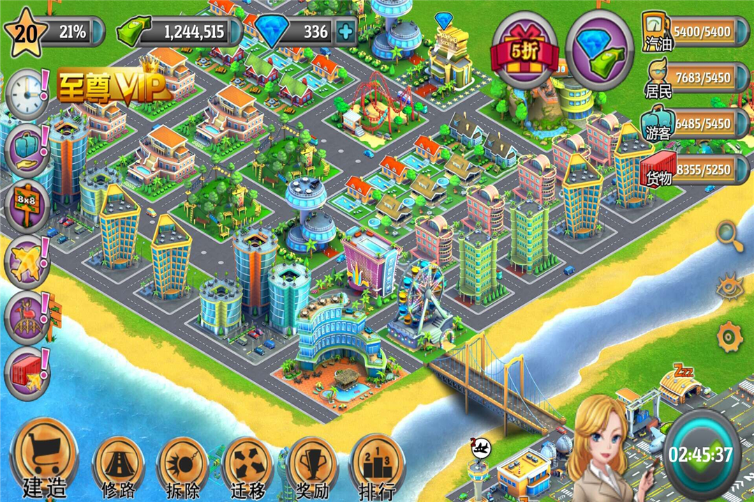模拟人生城市岛屿好玩吗 模拟人生城市岛屿玩法简介