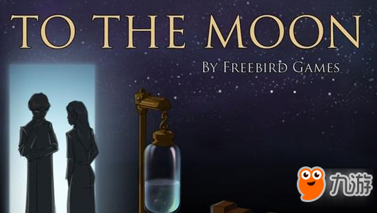 《去月球》移动版包含中文 本周全球同步发售