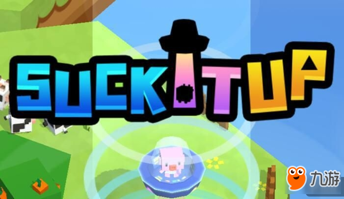 请叫我农场掠夺者:吸尽一切