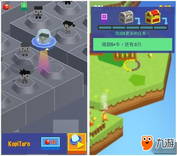 请叫我农场掠夺者:吸尽一切