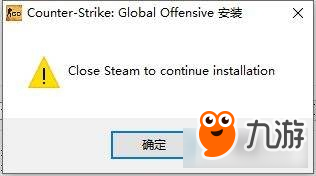 CSGO国服怎么注册下载 CSGO国服注册下载介绍