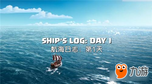《部落冲突》全新版本情报发布，预约福利送不停