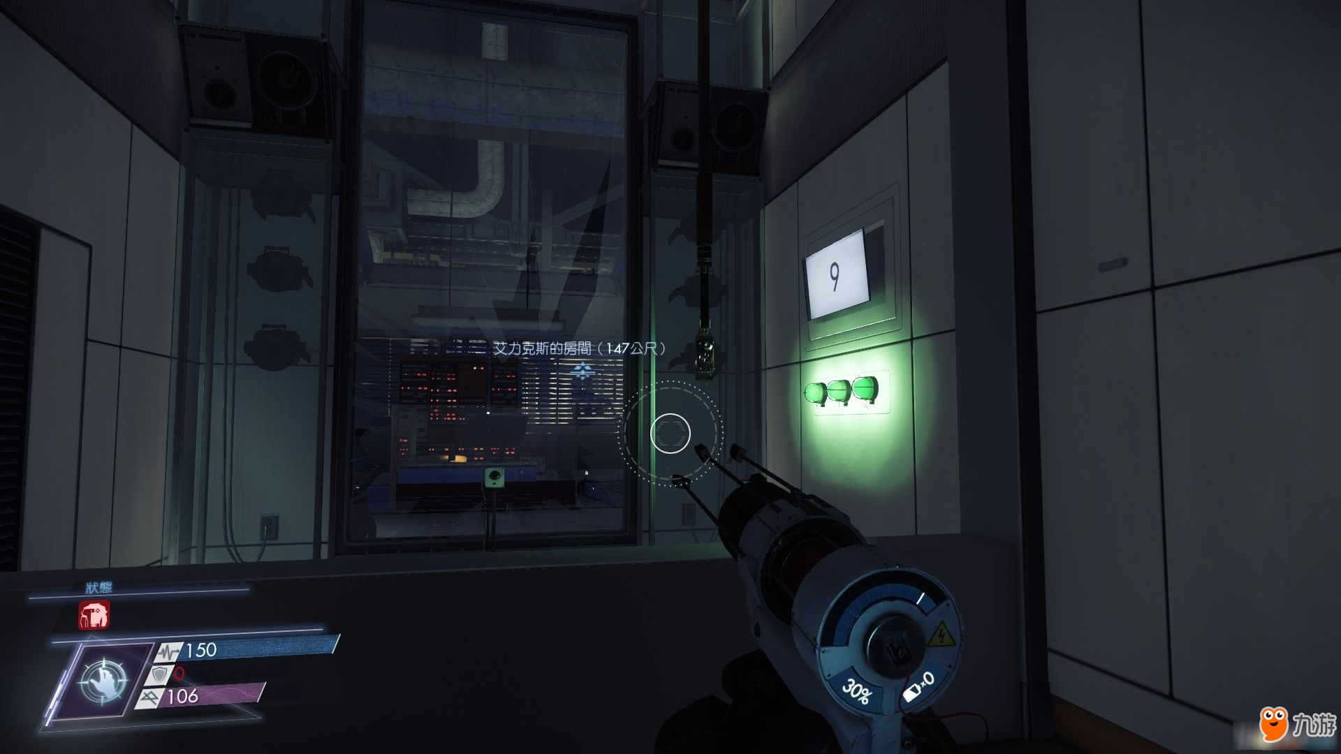 《掠食》开局ABC实验室绿灯全亮方法