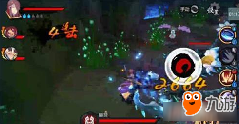 《仙剑奇侠传幻璃镜》通明大王过关攻略