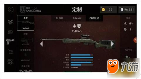 子弹力量BulletForce新手武器推荐