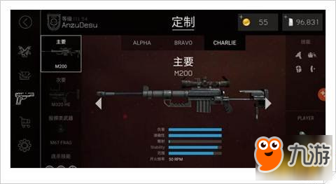 子彈力量BulletForce新手武器推薦