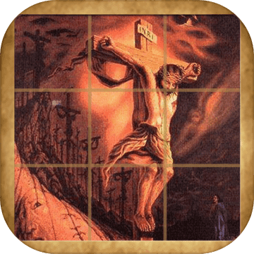 Chiristian Puzzle - Bible Game