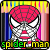 learn to draw spider man中文版下载