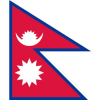 Nepal flag quiz