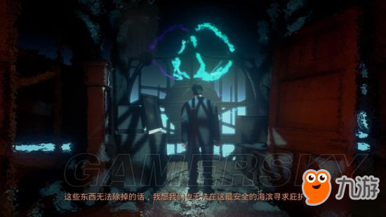 《松果體（Conarium）》圖文攻略 全流程解謎圖文攻略