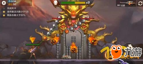 魂斗罗归来阴兽魔神像怎么打 阴兽魔神像玩法攻略