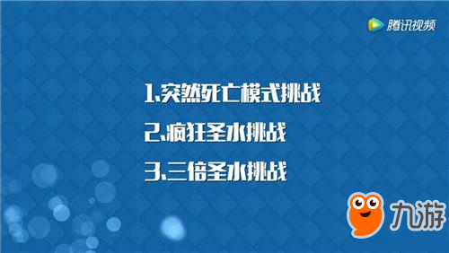 新卡牌新玩法，《皇室戰(zhàn)爭》全新版本即將來襲！