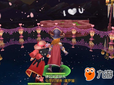 六月毕业季 《仙境传说RO手游》教你拍不一样的毕业照