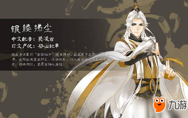 梦间集狗粮怎样合理搭配？梦间集狗粮分配攻略
