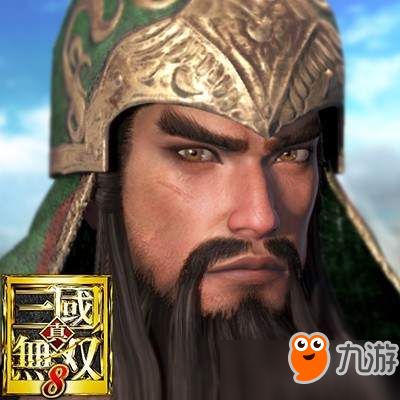 《真三国无双8》四名角色头像曝光 蜀国赵云帅爆了！